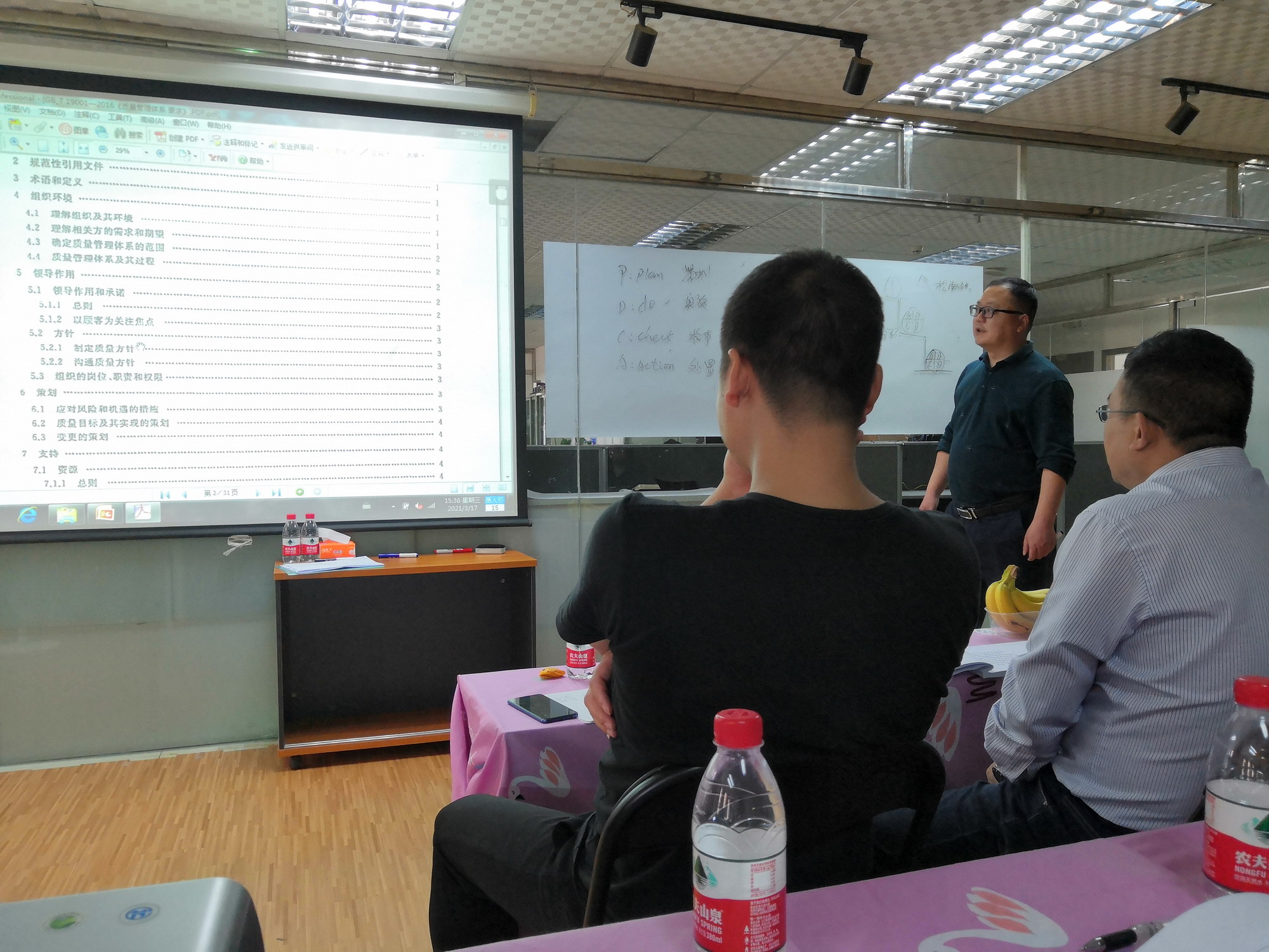 1616654581801682.jpg 2.jpg